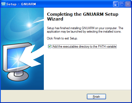 GNUARM セットアップ - 8