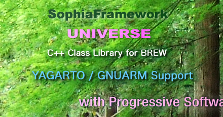 SophiaFramework UNIVERSE: BREW C++ & GUI & XML Middleware