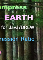 SophiaCompress(BREW) EARTH: BREW mod Compressor