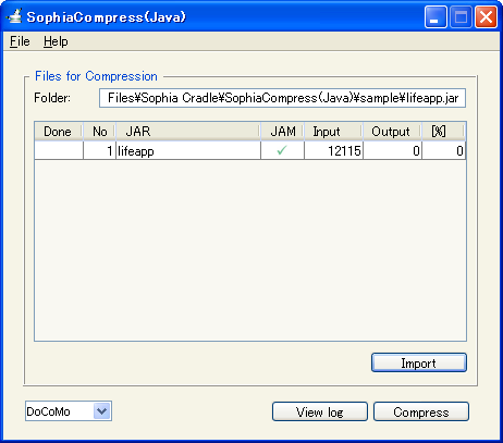 Single File Compress